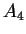 \( A_{4} \)